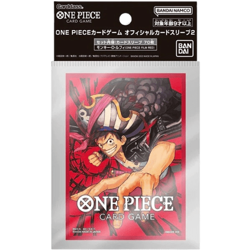 BANDAI - One Piece Card Game - Official Deck Sleeves Vol. 2 - Monkey Luffy - TCGroupAU