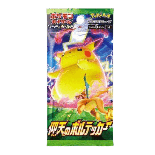 Pokémon Trading Card Game - Volt Tackle - Pack - Japanese - TCGroupAU