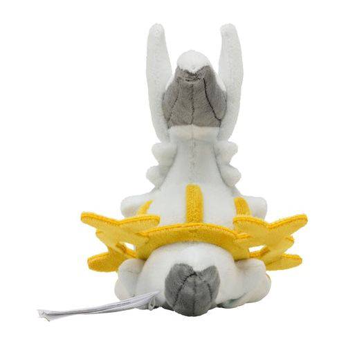 Arceus #493 - Pokemon Centre Fit Plush - view 4 - TCGroupAU