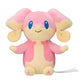 Audino #531 - Pokemon Centre Fit Plush - view 2 - TCGroupAU