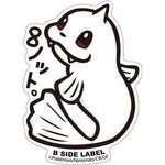 B-Side Label - Pokemon Center Sticker - Dewgong - TCGroupAU