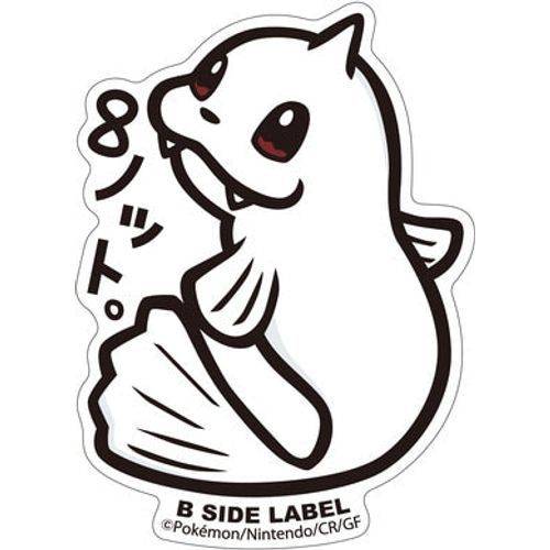 B-Side Label - Pokemon Center Sticker - Dewgong - TCGroupAU