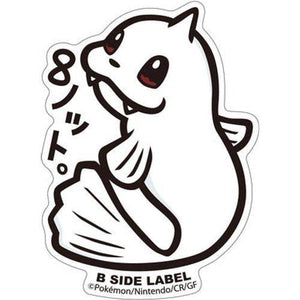 B-Side Label - Pokemon Center Sticker - Dewgong - TCGroupAU
