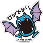 B-Side Label - Pokemon Center Sticker - Golbat - TCGroupAU