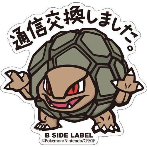 B-Side Label - Pokemon Center Sticker - Golem - TCGroupAU