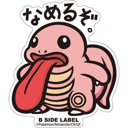 B-Side Label - Pokemon Center Sticker - Lickitung - TCGroupAU