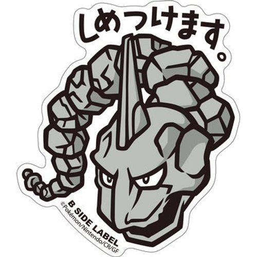 B-Side Label - Pokemon Center Sticker - Onix - TCGroupAU