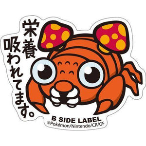 B-Side Label - Pokemon Center Sticker - Paras - TCGroupAU