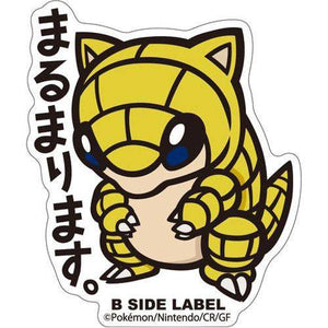 B-Side Label - Pokemon Center Sticker - Sandshrew - TCGroupAU