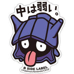 B-Side Label - Pokemon Center Sticker - Shellder - TCGroupAU