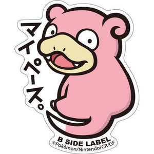 B-Side Label - Pokemon Center Sticker - Slowpoke - TCGroupAU
