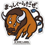 B-Side Label - Pokemon Center Sticker - Tauros - TCGroupAU