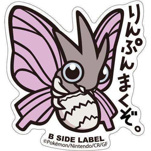 B-Side Label - Pokemon Center Sticker - Venomoth - TCGroupAU