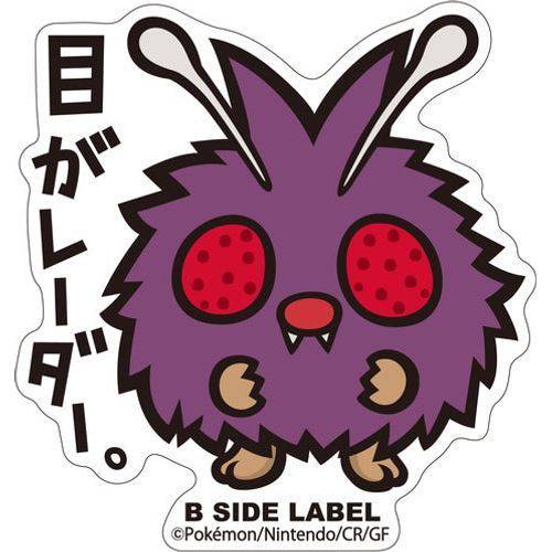 B-Side Label - Pokemon Center Sticker - Venonat - TCGroupAU