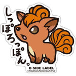 B-Side Label - Pokemon Center Sticker - Vulpix - TCGroupAU