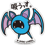 B-Side Label - Pokemon Center Sticker - Zubat - TCGroupAU