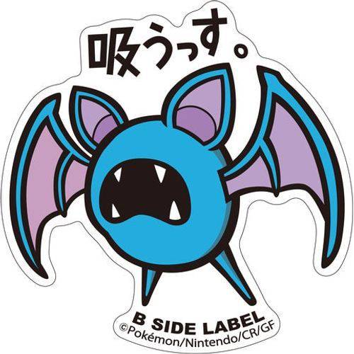 B-Side Label - Pokemon Center Sticker - Zubat - TCGroupAU