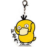 B-Side Label - Pokemon Charm Psyduck - TCGroupAU