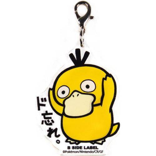 B-Side Label - Pokemon Charm Psyduck - TCGroupAU