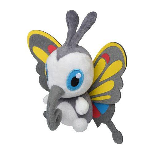 Beautifly #267 - Pokemon Centre Fit Plush - view 2 - TCGroupAU