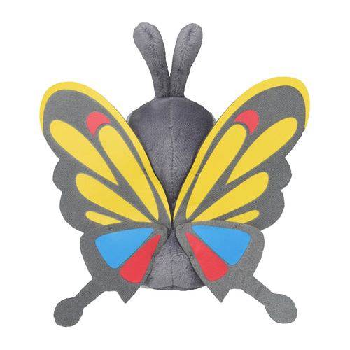 Beautifly #267 - Pokemon Centre Fit Plush - view 3 - TCGroupAU