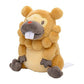 Bidoof #399 - Pokemon Centre Fit Plush - view 2 - TCGroupAU