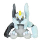 Black Kyurem #646 - Pokemon Centre Fit Plush - view 2 - TCGroupAU