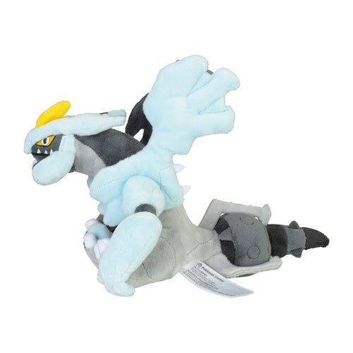 Black Kyurem #646 - Pokemon Centre Fit Plush - view 3 - TCGroupAU