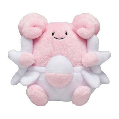 Blissey #242 - Pokemon Centre Fit Plush - TCGroupAU