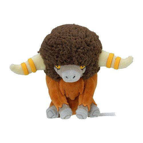 Bouffalant #626 - Pokemon Centre Fit Plush - view 2 - TCGroupAU