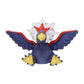 Braviary #628 - Pokemon Centre Fit Plush - view 2 - TCGroupAU