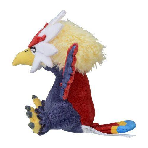 Braviary #628 - Pokemon Centre Fit Plush - view 3 - TCGroupAU