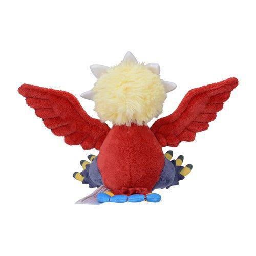 Braviary #628 - Pokemon Centre Fit Plush - view 4 - TCGroupAU