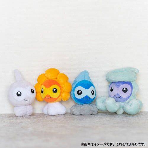 Castform - Pokemon Centre Pokemon Fit Plush - view 4 - TCGroupAU