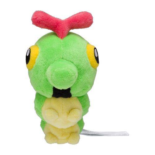 Caterpie #10 - Pokemon Centre Fit Plush - view 2 - TCGroupAU