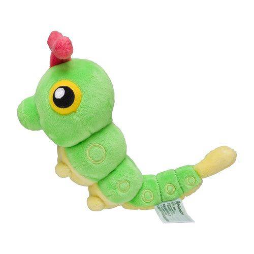 Caterpie #10 - Pokemon Centre Fit Plush - view 3 - TCGroupAU