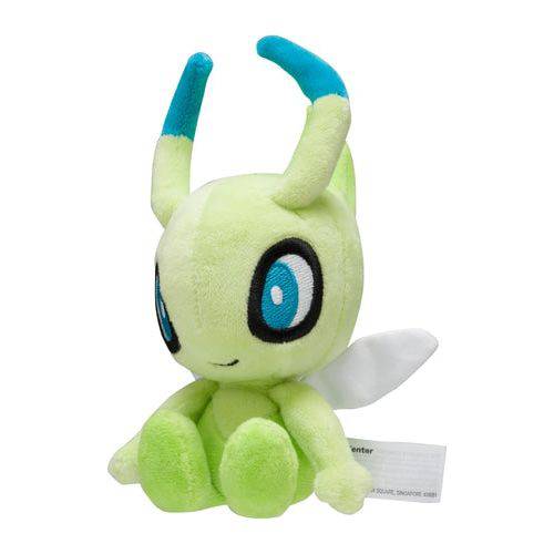 Celebi #251 - Pokemon Centre Fit Plush - view 2 - TCGroupAU