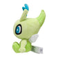 Celebi #251 - Pokemon Centre Fit Plush - view 3 - TCGroupAU
