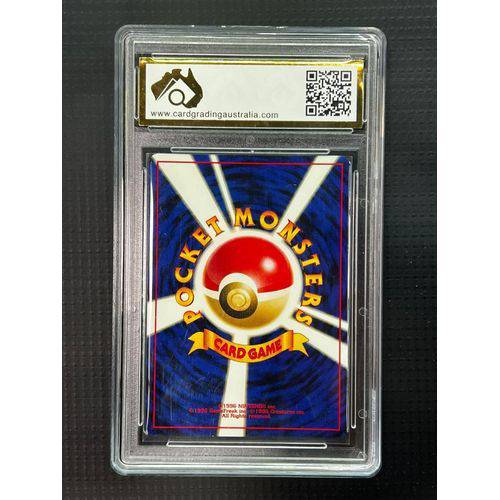 CGA9 2000 Japanese Houndoom Holo - 229 - Pokemon Neo 2 - view 2 - TCGroupAU