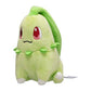 Chikorita #152 - Pokemon Centre Fit Plush - view 2 - TCGroupAU