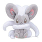 Cinccino #573 - Pokemon Centre Pokemon Fit Plush - view 2 - TCGroupAU