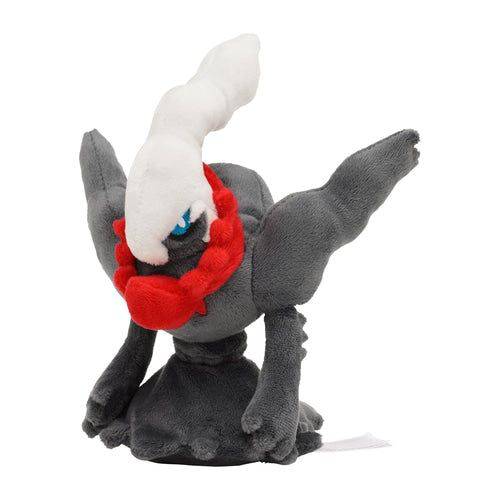 Darkrai #491 - Pokemon Centre Fit Plush - view 2 - TCGroupAU