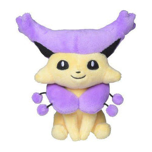 Delcatty #301 - Pokemon Centre Fit Plush - TCGroupAU