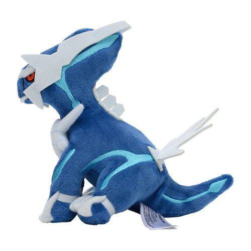 Dialga #483 - Pokemon Centre Fit Plush - view 3 - TCGroupAU