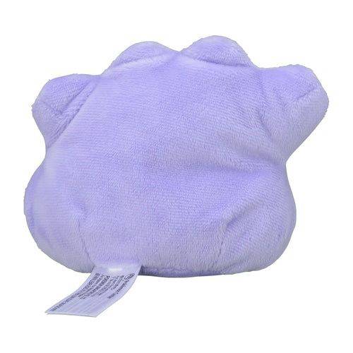 Ditto #132 - Pokemon Centre Fit Plush - view 3 - TCGroupAU