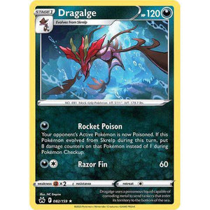Dragalge (082/159) - Crown Zenith - Pokemon - TCGroupAU