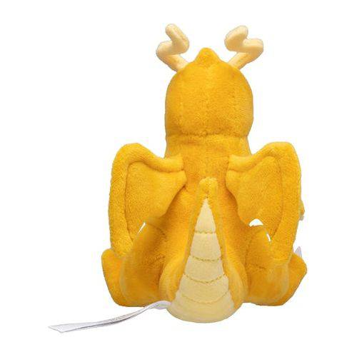 Dragonite #149 - Pokemon Centre Fit Plush - view 4 - TCGroupAU