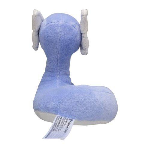 Dratini #147 - Pokemon Centre Fit Plush - view 4 - TCGroupAU