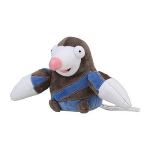 Drilbur #529 - Pokemon Centre Fit Plush - TCGroupAU