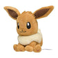 Eevee #133- Pokemon Centre Fit Plush - view 2 - TCGroupAU